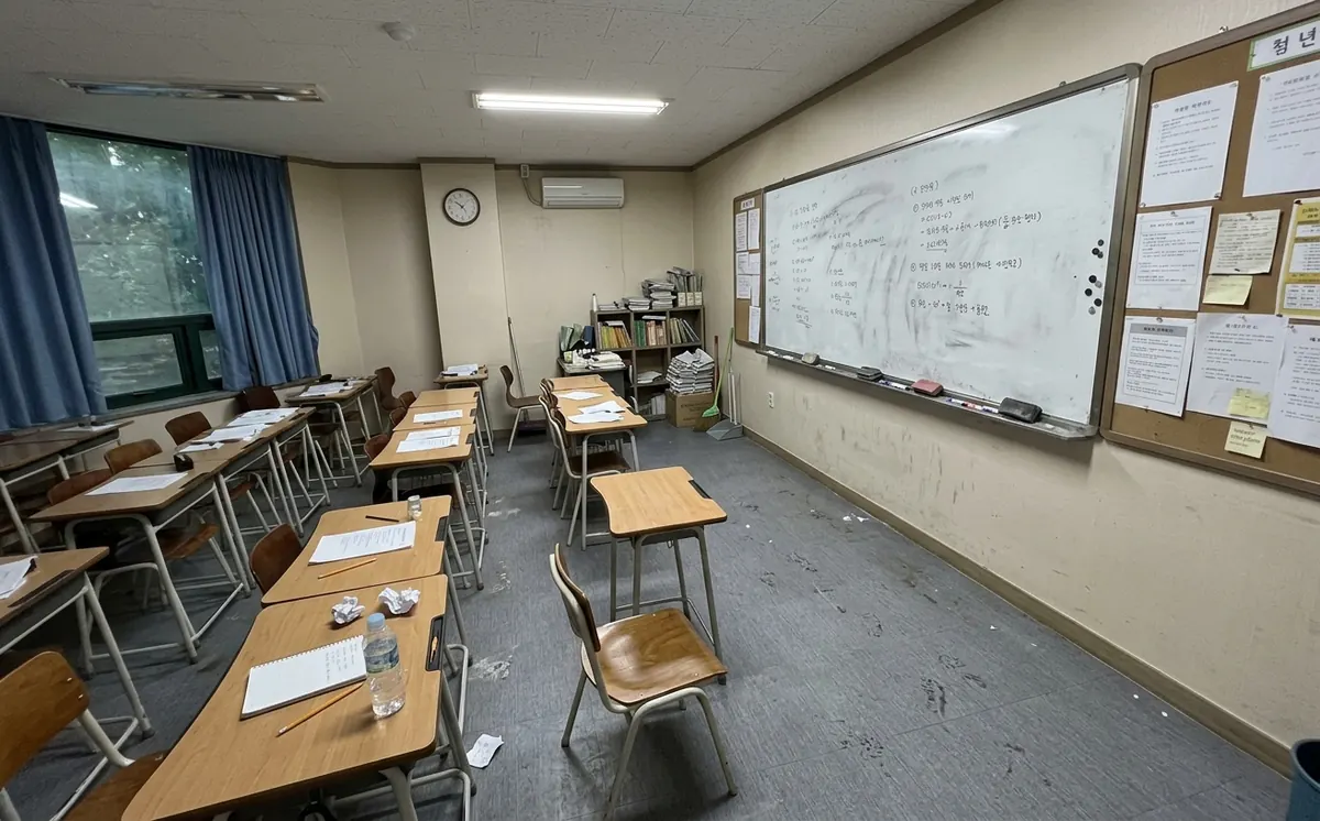송파동 학교청소 시공 전 현장 상태